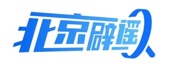 涨8配资 痛风不能喝牛奶？