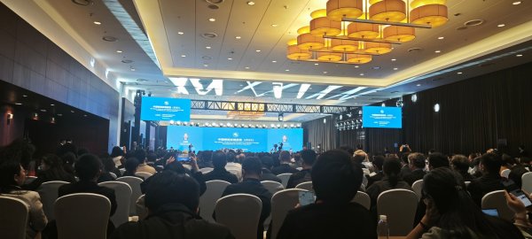 鼎牛网 蓝皮书预计2030年前我国在运核电装机规模有望跃居世界第一